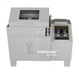 YSL-YWX/Q-020盐雾箱JISD-0201标准免费