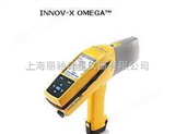 Omega XPD-6000OMEGA-6000矿石元素分析仪