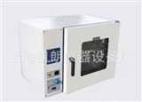 PH 140A上海凯朗四川直销培养/干燥（两用）箱 多功能培养箱 多功能干燥箱