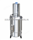 普通型电热蒸馏水器 5L不锈钢蒸馏水器