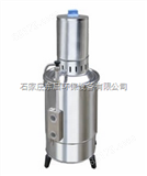 ZS16-YA.ZD-5普通型电热蒸馏水器 5L不锈钢蒸馏水器