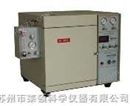 GC9800型FH高纯气体分析气相色谱仪