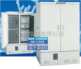 MDF-1155/1155ATNSANYO三洋（日本） 低温保存箱、药品恒温保存箱