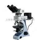 BM-58XB双目反射偏光显微镜,显微镜*