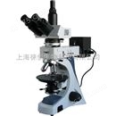 BM-58XC三目反射偏光显微镜,三目显微镜*