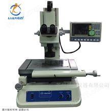 VTM-1510G工具显微镜