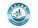 2024中国（华北）国际计量测试技术与设备展览会